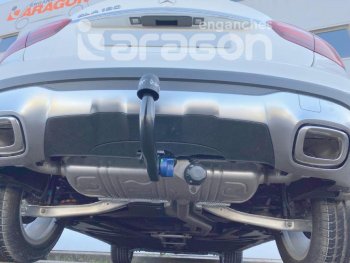 22 699 р. Фаркоп Aragon.(шар V) INFINITI Q30 H15E (2015-2019)  с доставкой в г. Пермь. Увеличить фотографию 5