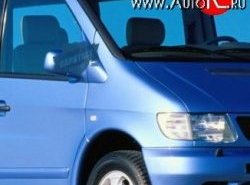 9 989 р. Переднее левое крыло (стеклопластик) Fiberplast  Mercedes-Benz Vito  W638 (1996-2003)  с доставкой в г. Пермь. Увеличить фотографию 2
