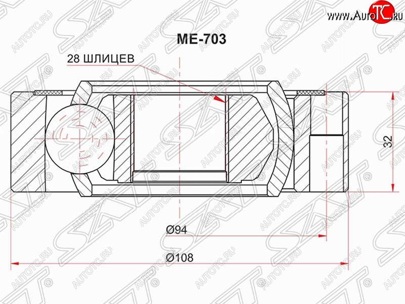 1 869 р. Шрус (внутренний) SAT (28*108 мм)  Mercedes-Benz Vito  W638 (1996-2003), Opel Omega  A (1986-1994)  с доставкой в г. Пермь