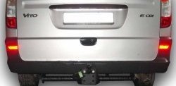 Фаркоп Лидер Плюс (до 2000 кг) Mercedes-Benz Vito  W639 (2003-2010) дорестайлинг