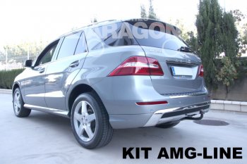 22 699 р. Фаркоп Aragon.(шар V) Mercedes-Benz ML class W166 (2011-2015)  с доставкой в г. Пермь. Увеличить фотографию 11