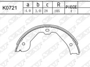 Колодки тормозные SAT (передние) Mercedes-Benz ML class W164 рестайлинг (2008-2011)