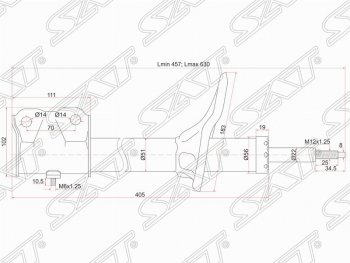 Амортизатор передний (2WD, 4WD) SAT (L 175, установка на левую или правую сторону) Mitsubishi Airtek - Outlander  CU