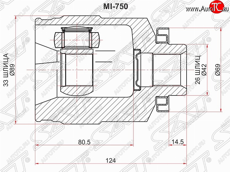 3 099 р. ШРУС SAT (внутренний, правый, 33*28*42 мм)  Mitsubishi Outlander  CU (2003-2009)  с доставкой в г. Пермь