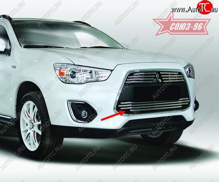 7 499 р. Декоративный элемент воздухозаборника Souz-96 (d16) Mitsubishi ASX 1-ый рестайлинг (2013-2016)  с доставкой в г. Пермь