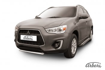 Защита переднего бампера Arbori (короткая, нержавейка, 1 труба d57 mm). Mitsubishi ASX (2013-2016) 1-ый рестайлинг
