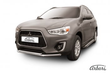 Защита переднего бампера Arbori (нержавейка, 2 трубы d57 и 42 mm) Mitsubishi ASX (2013-2016) 1-ый рестайлинг