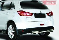 Защита заднего бампера с проступью Souz-96 (d76) Mitsubishi ASX (2013-2016) 1-ый рестайлинг