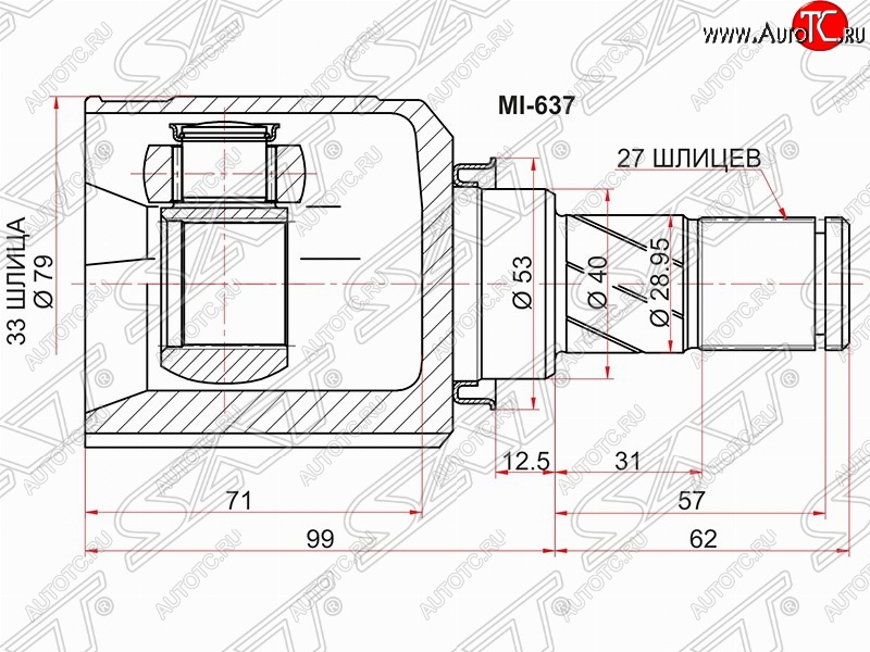 2 769 р. Шрус (внутренний) АКПП SAT (33*27*40 мм) Mitsubishi ASX - Lancer 10 CY с доставкой в г. Пермь Увеличить фотографию 1 2 769 р. Шрус (внутренний) АКПП SAT (33*27*40 мм) Mitsubishi ASX - Lancer 10 CY с доставкой в г. Пермь