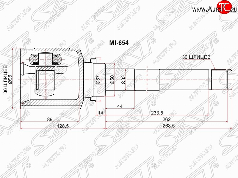 4 999 р. Шрус (внутренний/правый) SAT (36*30*50 мм)  Mitsubishi ASX - Outlander  XL  с доставкой в г. Пермь