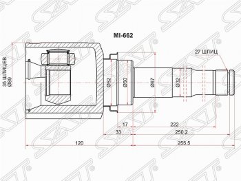 Шрус (внутренний/правый) SAT (35*27*50 мм) Mitsubishi ASX - Outlander  XL