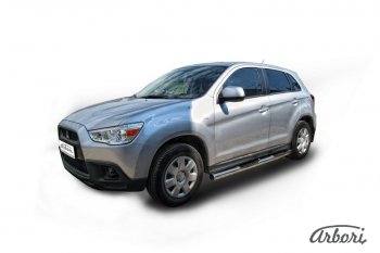Защита штатных порогов Arbori (с проступью, нержавейка, d76 mm). Mitsubishi ASX (2010-2012) дорестайлинг