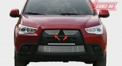 Декоративные элементы решетки радиатора Souz-96 (d10) Mitsubishi ASX (2010-2012) дорестайлинг