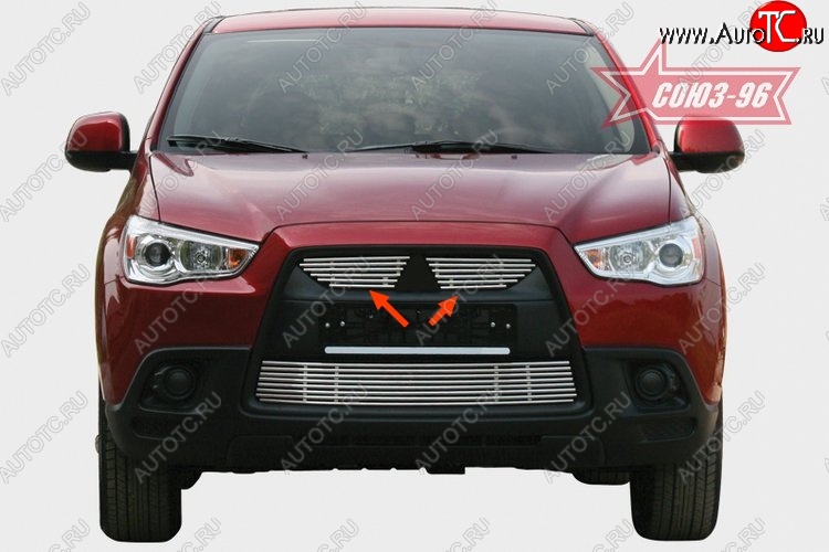 3 959 р. Декоративные элементы решетки радиатора Souz-96 (d10)  Mitsubishi ASX (2010-2012) дорестайлинг  с доставкой в г. Пермь