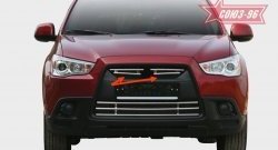 Декоративные элементы решетки радиатора Souz-96 (d16) Mitsubishi ASX (2010-2012) дорестайлинг