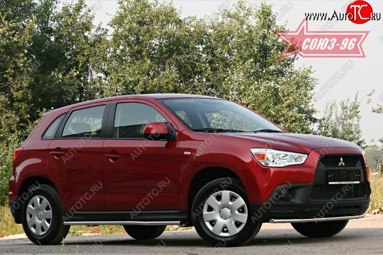 8 144 р. Защита переднего бампера одинарная Souz-96 (d42)  Mitsubishi ASX (2010-2012) дорестайлинг  с доставкой в г. Пермь