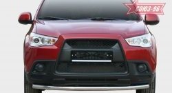 Защита переднего бампера одинарная Souz-96 (d60) Mitsubishi ASX дорестайлинг (2010-2012)