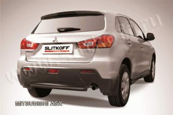 Защита заднего бампера из трубы d57 Slitkoff Mitsubishi ASX (2010-2012) дорестайлинг