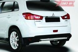 Овальная защита заднего бампера диаметром трубы 75 и 42 мм Souz-96 Mitsubishi ASX (2013-2016) 1-ый рестайлинг