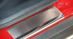 2 564 р. Накладки на внутренние пороги Souz-96 (без логотипа) Mitsubishi ASX 1-ый рестайлинг (2013-2016)  с доставкой в г. Пермь. Увеличить фотографию 3