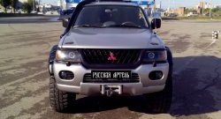 31 439 р. Накладки на колёсные арки RA (комплект)  Mitsubishi Challenger  K9-W (1996-2001) (Покрытие глянец (под окраску), Неокрашенные)  с доставкой в г. Пермь. Увеличить фотографию 6