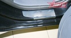 2 384 р. Накладки на внутренние пороги 5 дв. Souz-96 Mitsubishi Colt Z20, Z30 хэтчбэк 3 дв. дорестайлинг (2002-2009)  с доставкой в г. Пермь. Увеличить фотографию 2