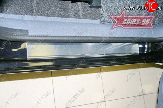 2 384 р. Накладки на внутренние пороги 5 дв. Souz-96 Mitsubishi Colt Z20, Z30 хэтчбэк 3 дв. дорестайлинг (2002-2009)  с доставкой в г. Пермь