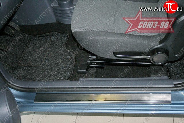 2 294 р. Накладки на внутренние пороги 3 дв. Souz-96 Mitsubishi Colt Z20, Z30 хэтчбэк 3 дв. дорестайлинг (2002-2009)  с доставкой в г. Пермь