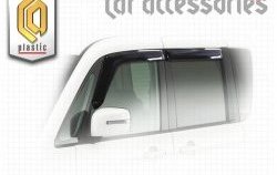 Дефлектора окон CA-Plastiс Mitsubishi Delica D:2 1 (2011-2015) (Classic полупрозрачный)