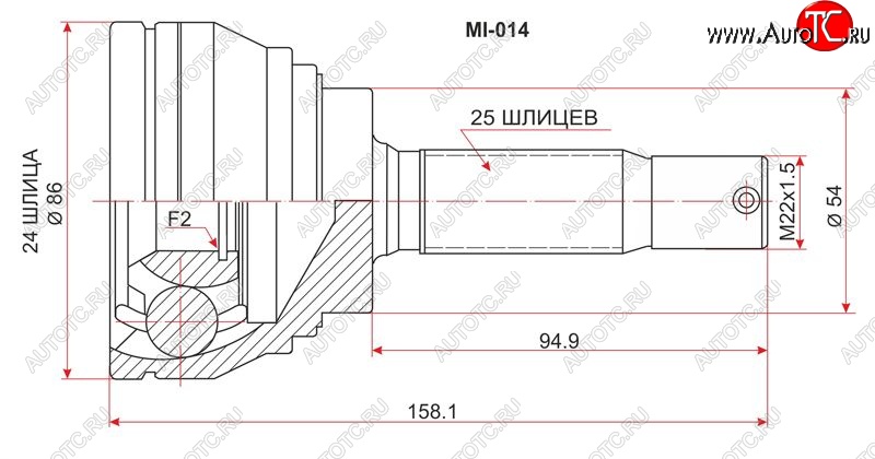 1 899 р. Шрус (наружный) SAT (24*25*54 мм, 4G63 E5#/E7#/E8#A 93-98/4D68 E57) Mitsubishi Galant 7 (1992-1996) дорестайлинг седан, рестайлинг седан с доставкой в г. Пермь Увеличить фотографию 1 1 899 р. Шрус (наружный) SAT (24*25*54 мм, 4G63 E5#/E7#/E8#A 93-98/4D68 E57) Mitsubishi Galant 7 (1992-1996) дорестайлинг седан, рестайлинг седан с доставкой в г. Пермь