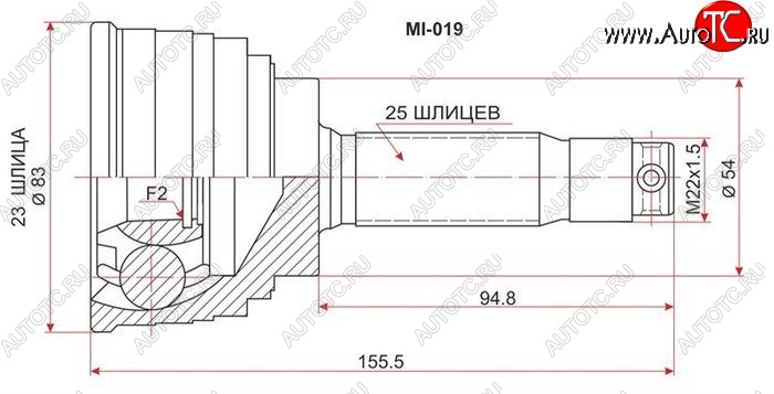 1 329 р. ШРУС SAT (наружный, 6G73/4G91/4G93/6A11/6A12/4D68)  Mitsubishi Galant  7 (1992-1996)  дорестайлинг седан,  рестайлинг седан  с доставкой в г. Пермь