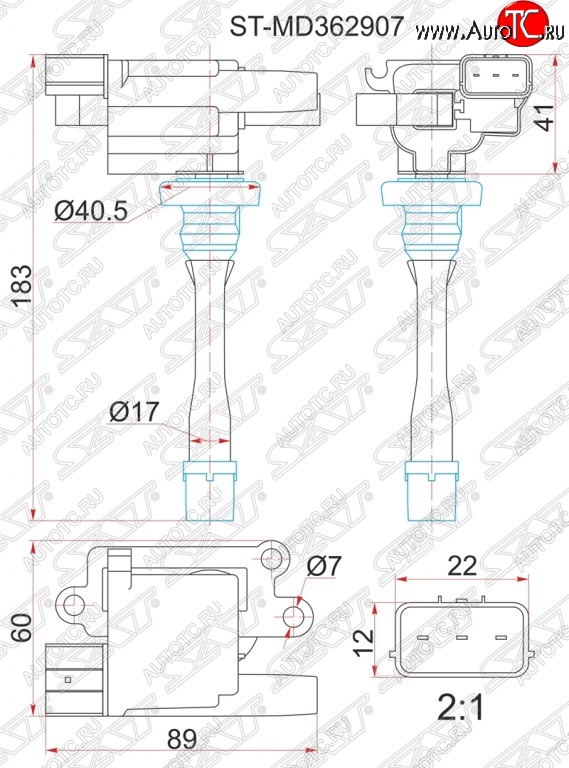 1 999 р. Катушка зажигания SAT  Mitsubishi Galant  8 (1996-1998)  дорестайлинг седан  с доставкой в г. Пермь