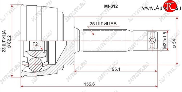 1 769 р. ШРУС SAT (наружный)  Mitsubishi Galant  8 - Lancer  5 Fiore 2  с доставкой в г. Пермь