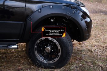 27 549 р. Расширители колесных арок RA (60 мм, комплект)  Mitsubishi L200  5 KK,KL (2015-2019) дорестайлинг (Поверхность глянец (под покраску), Неокрашенные)  с доставкой в г. Пермь. Увеличить фотографию 3