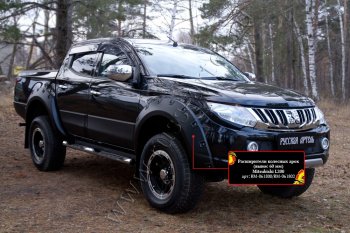27 549 р. Расширители колесных арок RA (60 мм, комплект)  Mitsubishi L200  5 KK,KL (2015-2019) дорестайлинг (Поверхность глянец (под покраску), Неокрашенные)  с доставкой в г. Пермь. Увеличить фотографию 4