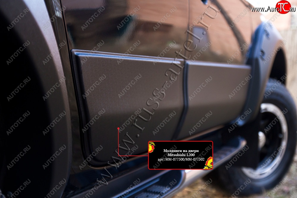 2 999 р. Молдинг двери RA (задний левый) Mitsubishi L200 5 KK,KL дорестайлинг (2015-2019) (Поверхность глянец (под окраску), Неокрашенные)  с доставкой в г. Пермь