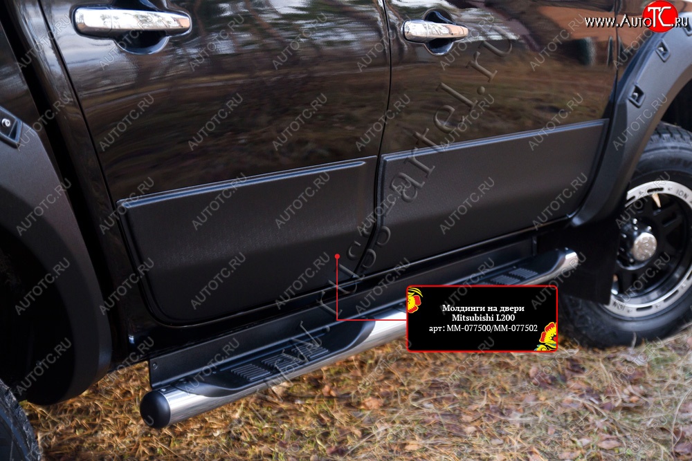 3 499 р. Молдинг двери RA (задний левый)  Mitsubishi L200  5 KK,KL (2015-2019) дорестайлинг (Поверхность шагрень)  с доставкой в г. Пермь