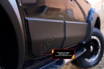 11 449 р. Молдинги дверей RA (комплект) Mitsubishi L200 5 KK,KL дорестайлинг (2015-2019) (Поверхность глянец (под окраску), Неокрашенные)  с доставкой в г. Пермь. Увеличить фотографию 3