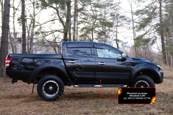 11 449 р. Молдинги дверей RA (комплект) Mitsubishi L200 5 KK,KL дорестайлинг (2015-2019) (Поверхность глянец (под окраску), Неокрашенные)  с доставкой в г. Пермь. Увеличить фотографию 4