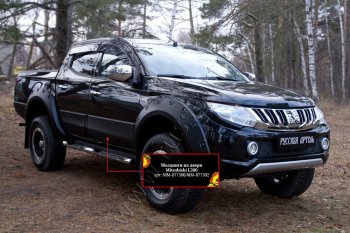 11 449 р. Молдинги дверей RA (комплект) Mitsubishi L200 5 KK,KL дорестайлинг (2015-2019) (Поверхность глянец (под окраску), Неокрашенные)  с доставкой в г. Пермь. Увеличить фотографию 5