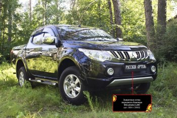 1 979 р. Защитная сетка решетки переднего бампера (шагрень) РА  Mitsubishi L200  5 KK,KL (2015-2019) дорестайлинг  с доставкой в г. Пермь. Увеличить фотографию 2