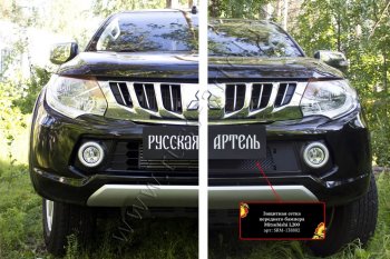 Защитная сетка решетки переднего бампера (шагрень) РА Mitsubishi L200  5 KK,KL (2015-2019) дорестайлинг