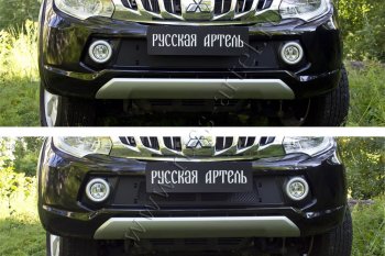 Зимняя заглушка решетки радиатора и переднего бампера RA Mitsubishi L200  5 KK,KL (2015-2019) дорестайлинг (Поверхность шагрень)