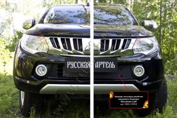 939 р. Зимняя заглушка решётки переднего бампера (шагрень) RA Mitsubishi L200 5 KK,KL дорестайлинг (2015-2019)  с доставкой в г. Пермь. Увеличить фотографию 4