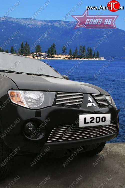 4 454 р. Декоративные элементы решетки радиатора Souz-96 (d10)  Mitsubishi L200  4 (2006-2014)  дорестайлинг  с доставкой в г. Пермь