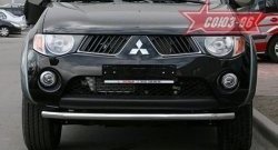 Защита переднего бампера одинарная Souz-96 (d60) Mitsubishi L200  4 (2006-2014)  дорестайлинг