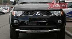 Защита переднего бампера одинарная Souz-96 (d76) Mitsubishi L200  4 (2006-2014)  дорестайлинг