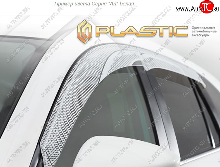 2 299 р. Дефлектора окон CA-Plastic  Mitsubishi L200  5 KK,KL (2018-2022) рестайлинг (Серия Арт белая, Без хром. молдинга)  с доставкой в г. Пермь