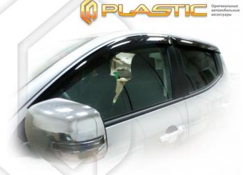 Classic полупрозрачный 2173р Classic полупрозрачный 2173р