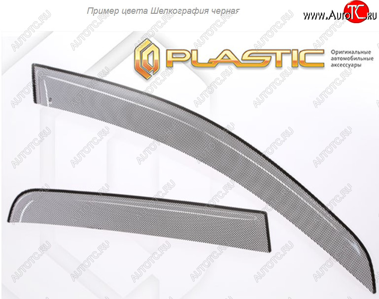 2 299 р. Дефлектора окон CA-Plastic  Mitsubishi L200  5 KK,KL (2018-2022) рестайлинг (Шелкография черная, Без хром. молдинга)  с доставкой в г. Пермь
